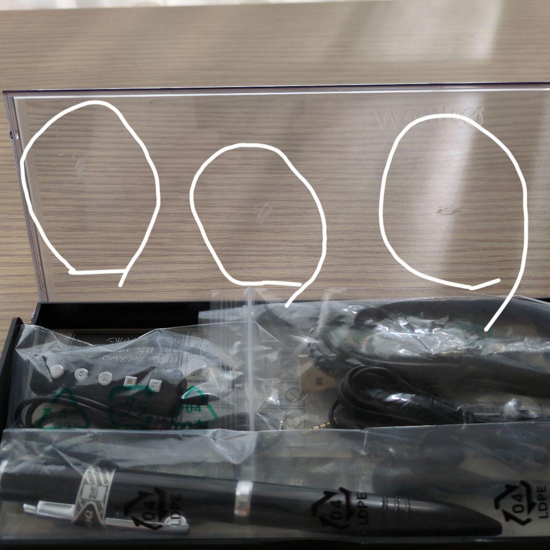 VR-P003R デジタルボイスレコーダー付きペン