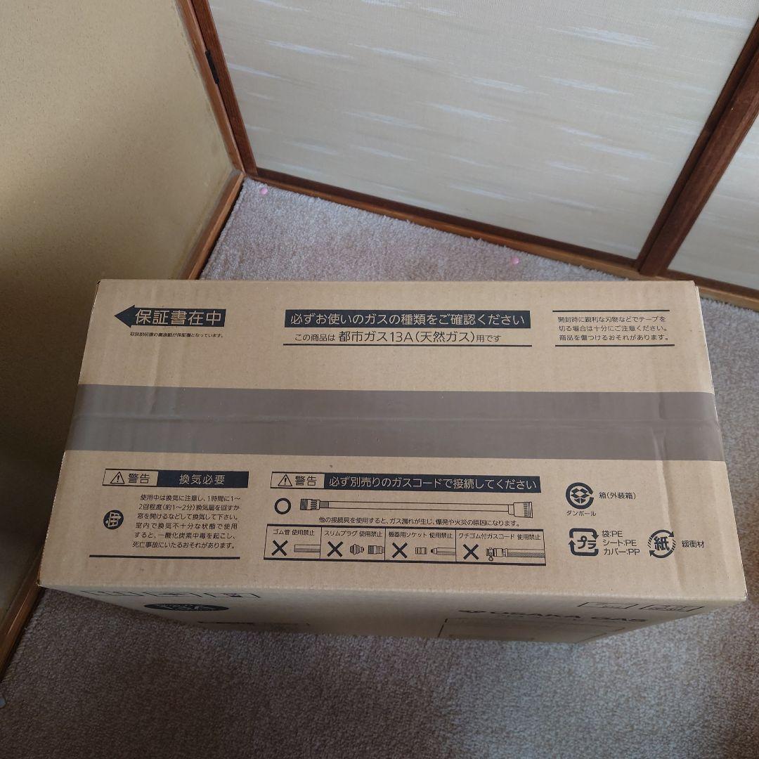 【新品 未使用】大阪ガス ガスファンヒーター 木造7畳 コンクリ9畳