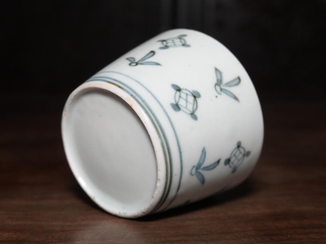 送料無料　古伊万里　染付　羽根に宝文　蕎麦猪口　江戸中期　酒器　盃　コップ　③