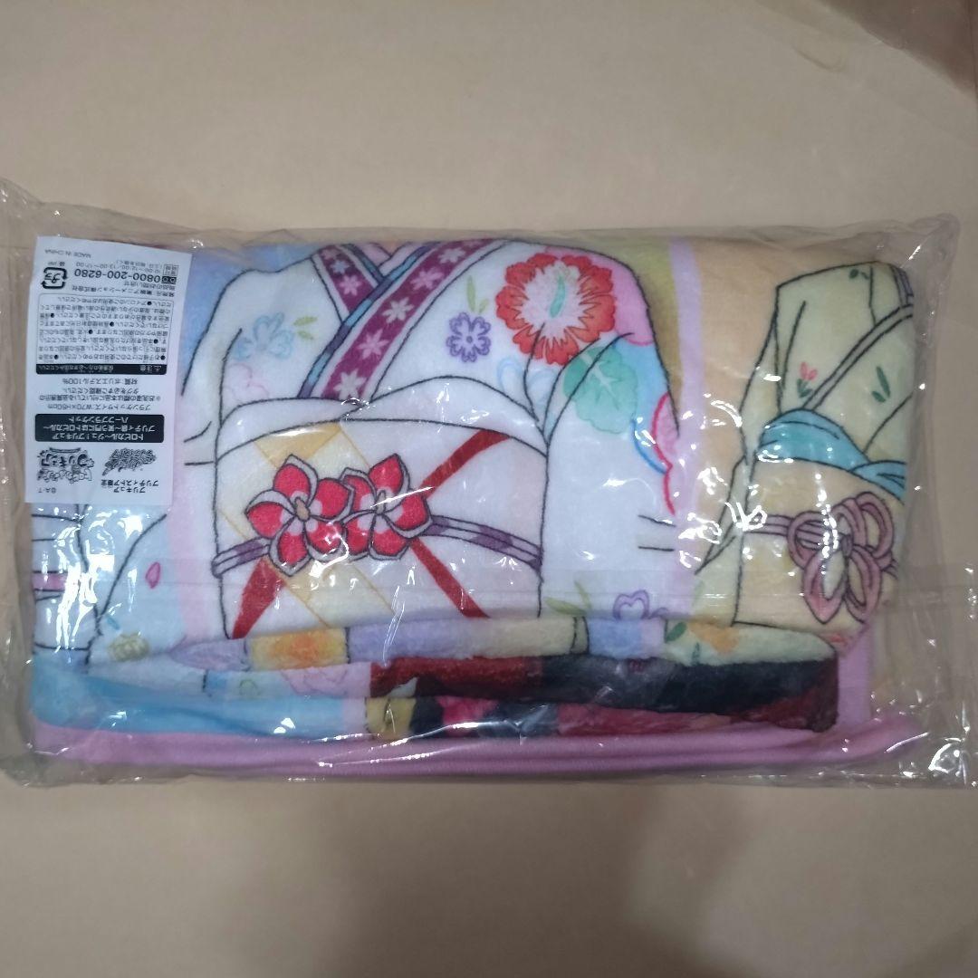 トロピカル〜ジュ！プリキュア　プリティ袋　欠品有+プチ袋