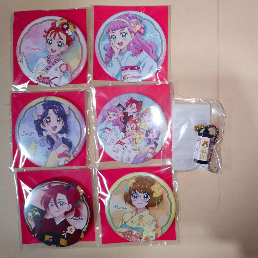 トロピカル〜ジュ！プリキュア　プリティ袋　欠品有+プチ袋