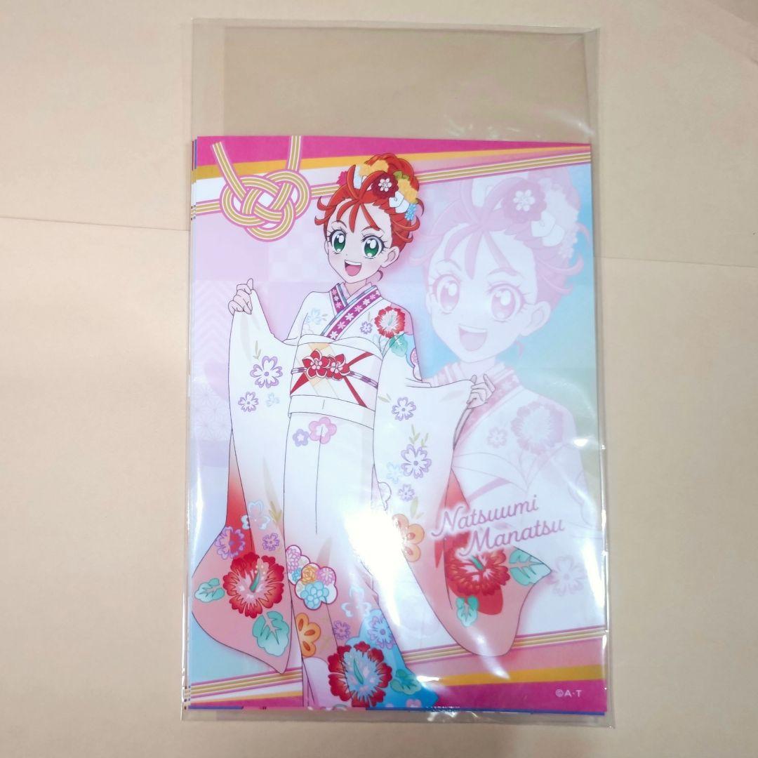 トロピカル〜ジュ！プリキュア　プリティ袋　欠品有+プチ袋