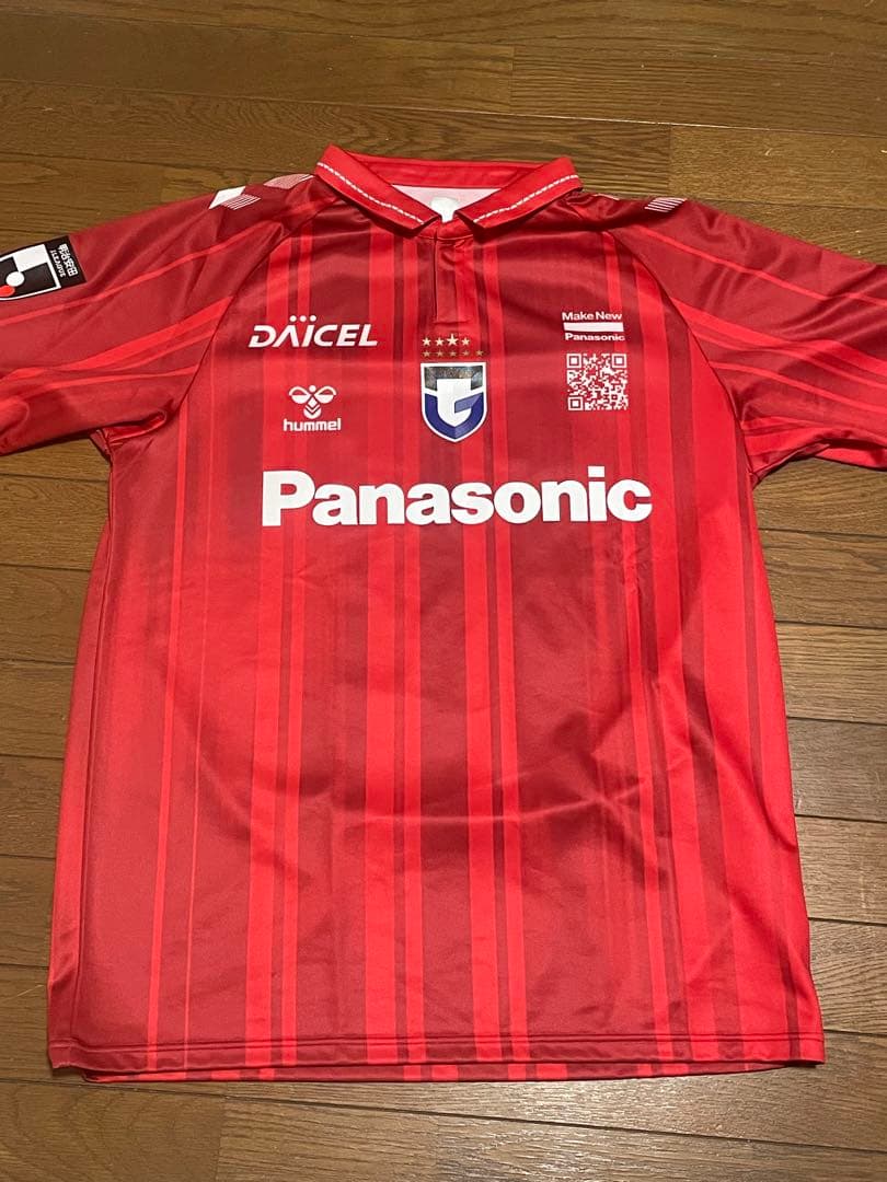 ガンバ大阪 一森選手 ユニフォーム 2025