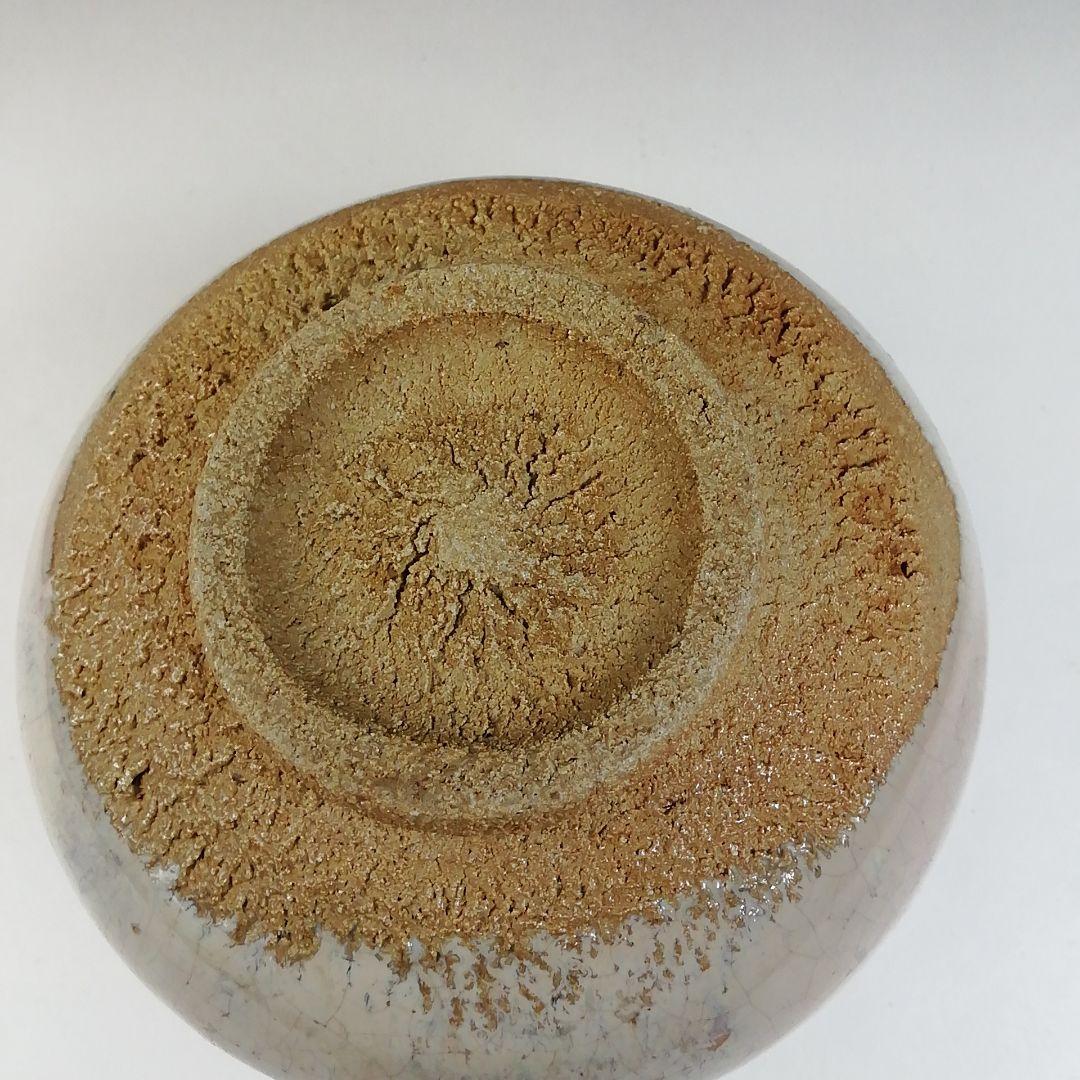 Ｔ７６１　茶碗　『唐津茶碗』『杉谷窯　三帰庵』　共箱　抹茶碗　茶道具