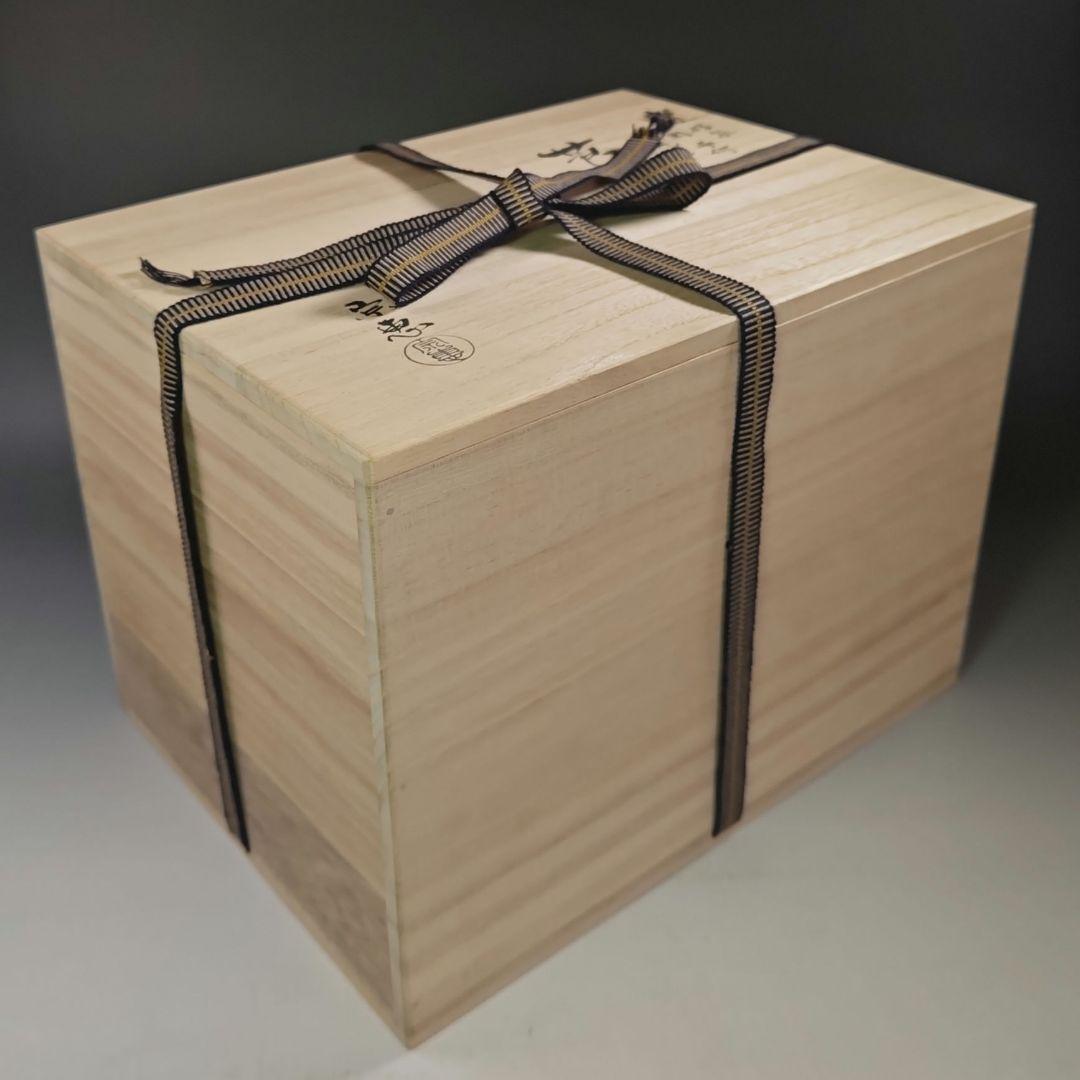 イ934 煙草盆『海田宗恵』『三代宗旦好写　一閑手付木瓜型　莨盆　胡桃足　共箱』