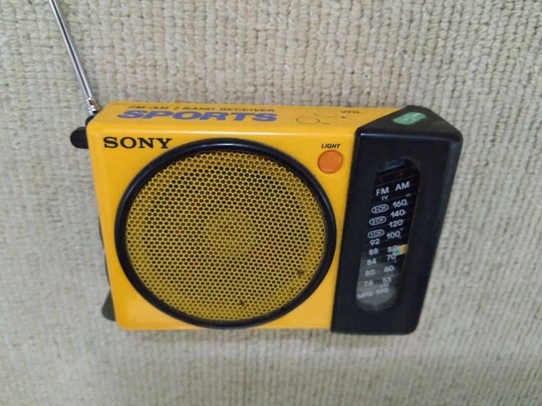 SONY ソニー SPORTS ICF-S75 FM/AM 防水ラジオ