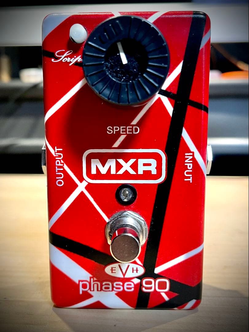 ギター MXR phase90 EVH