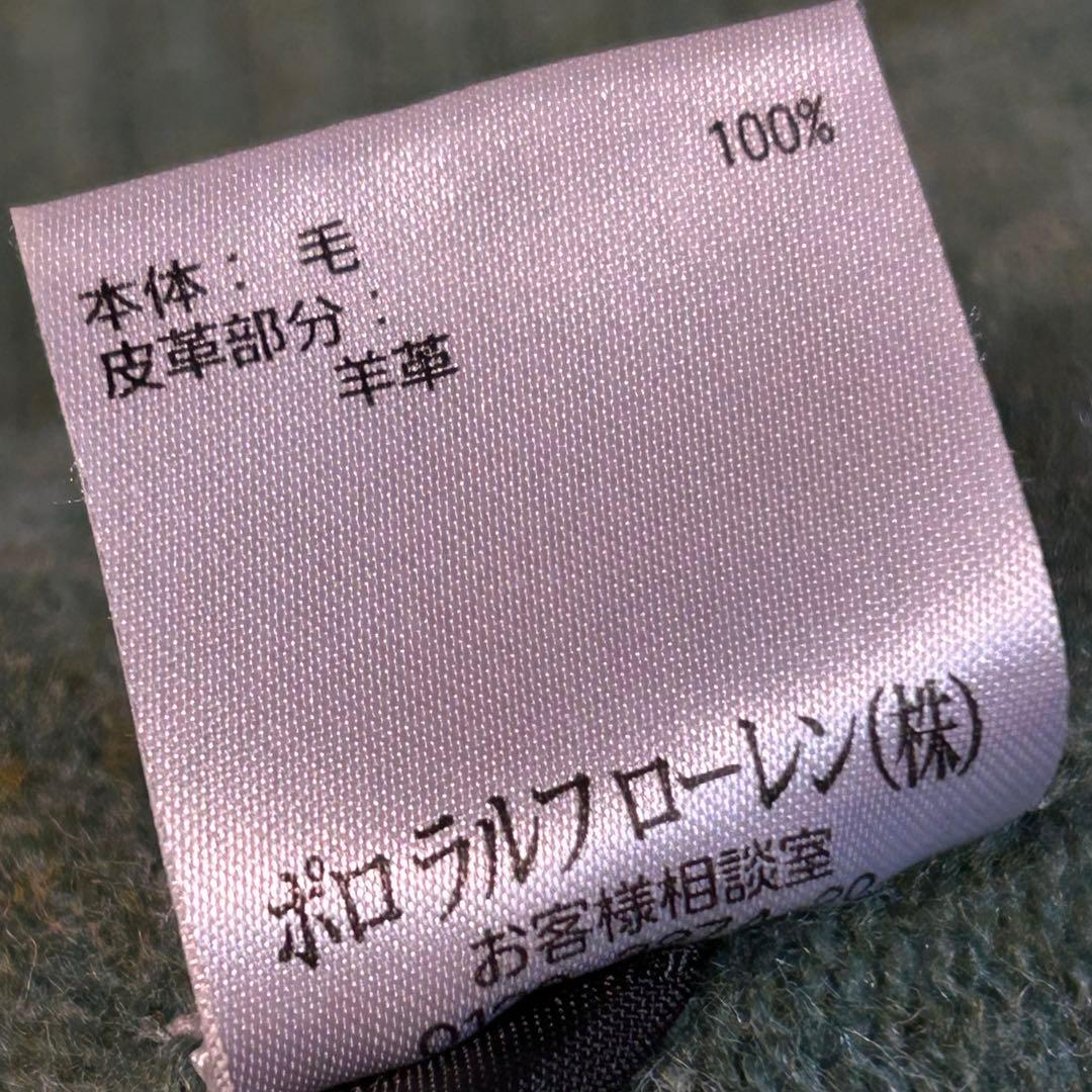 RRL ダブルアールエル　エルボーパッチウールセーター　XS ポロラルフローレン