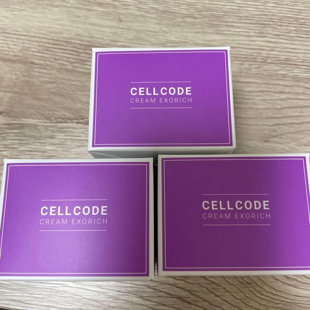 CELLCODE セルコード クリームエクソリッチ45g 3箱
