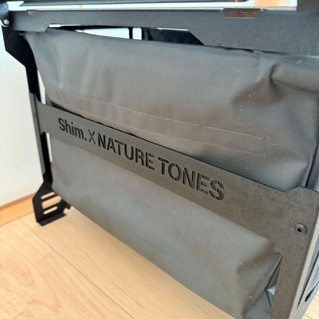 シムクラフト　ネイチャートーンズ　サイドアップボックス