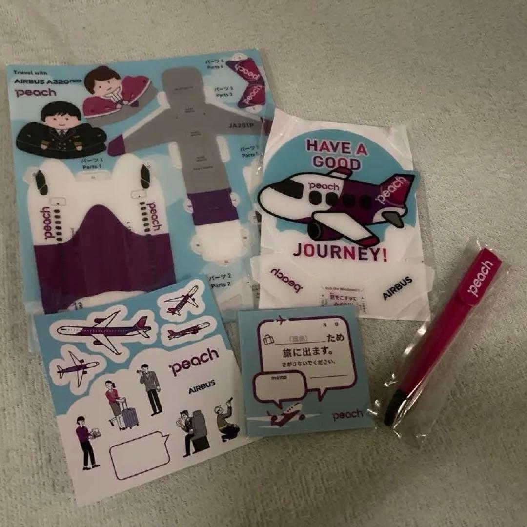 Peach A321neo(902)(903)2機セット 1/200スケール