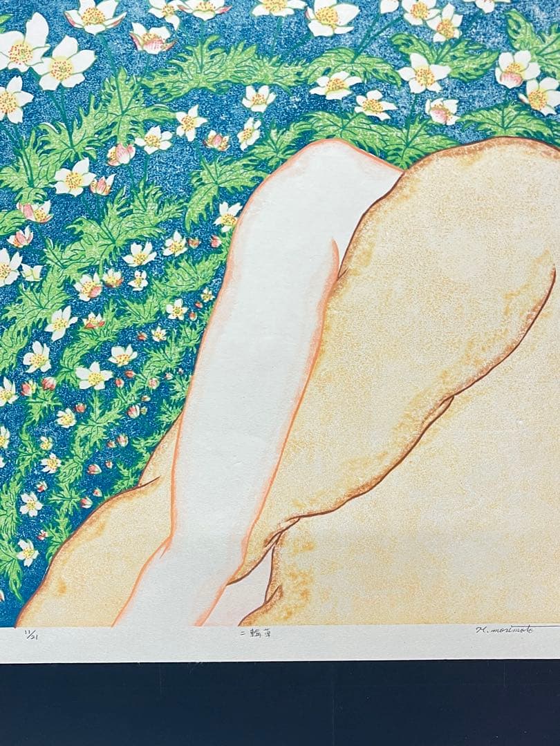 木版画『二輪草』 ニリンソウ