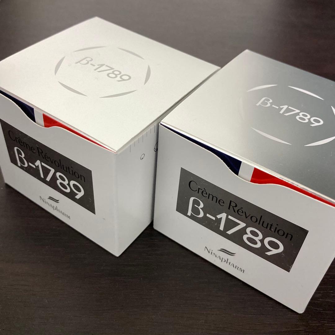 《2個》ニナファーム クリーム レボリューション B-1789 フェイスクリーム