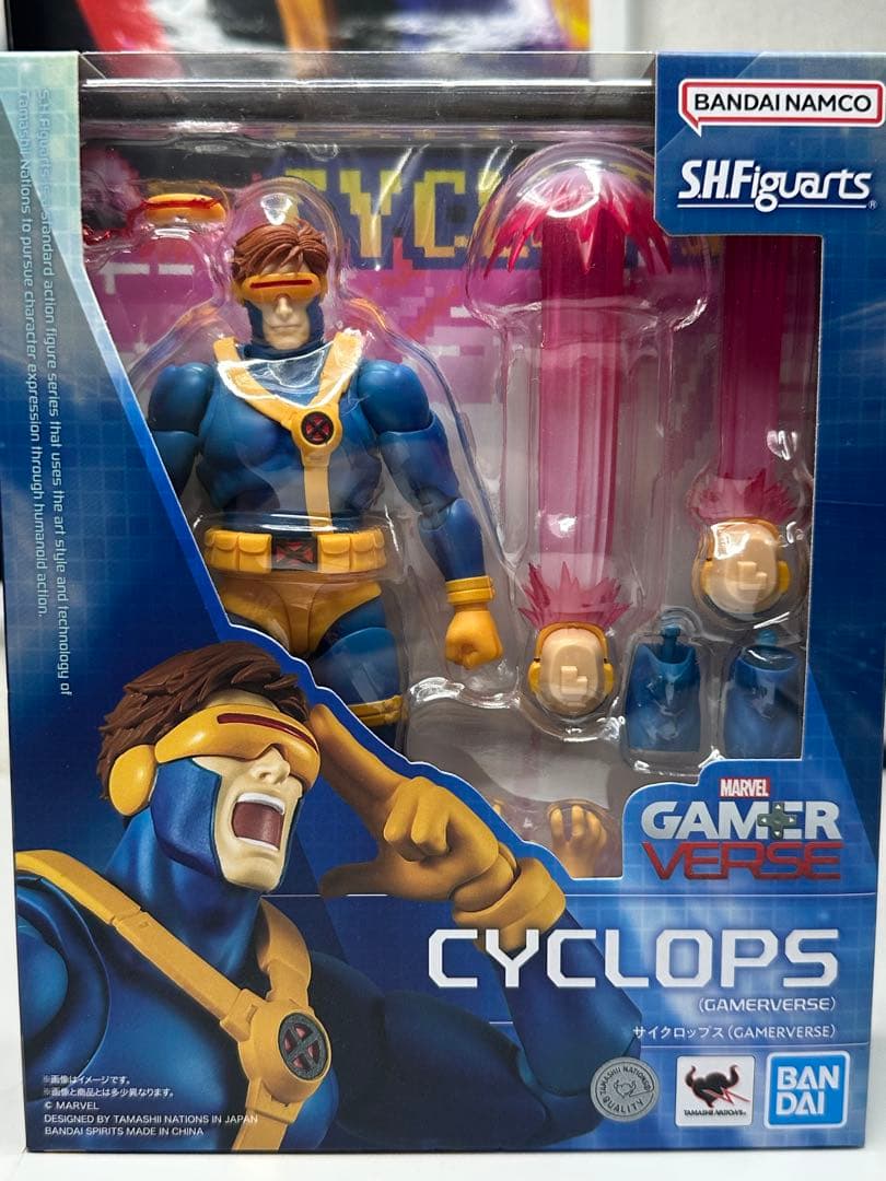 SHFiguarts サイクロプス (GAMERVERSE)