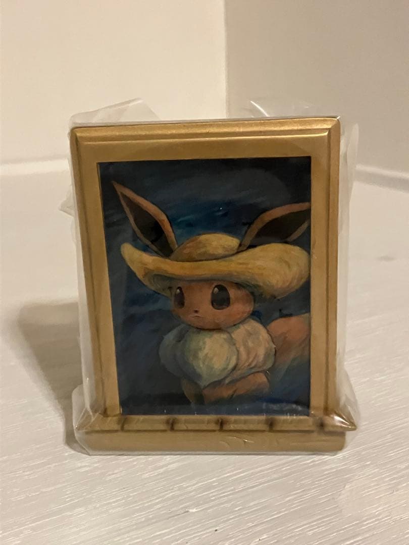 ゴッホ　ピカチュウ　イーブイ　フィギュア　2体セット