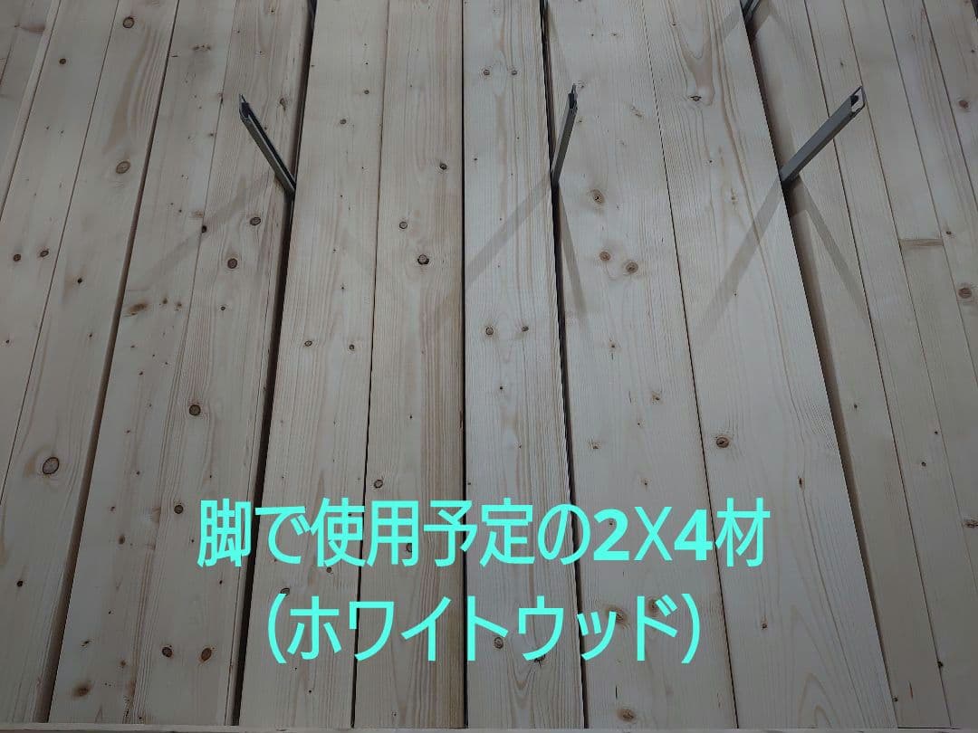【高さをオーダーで作成します】自作の水槽を置く台（60センチワイド対応）★其の壱