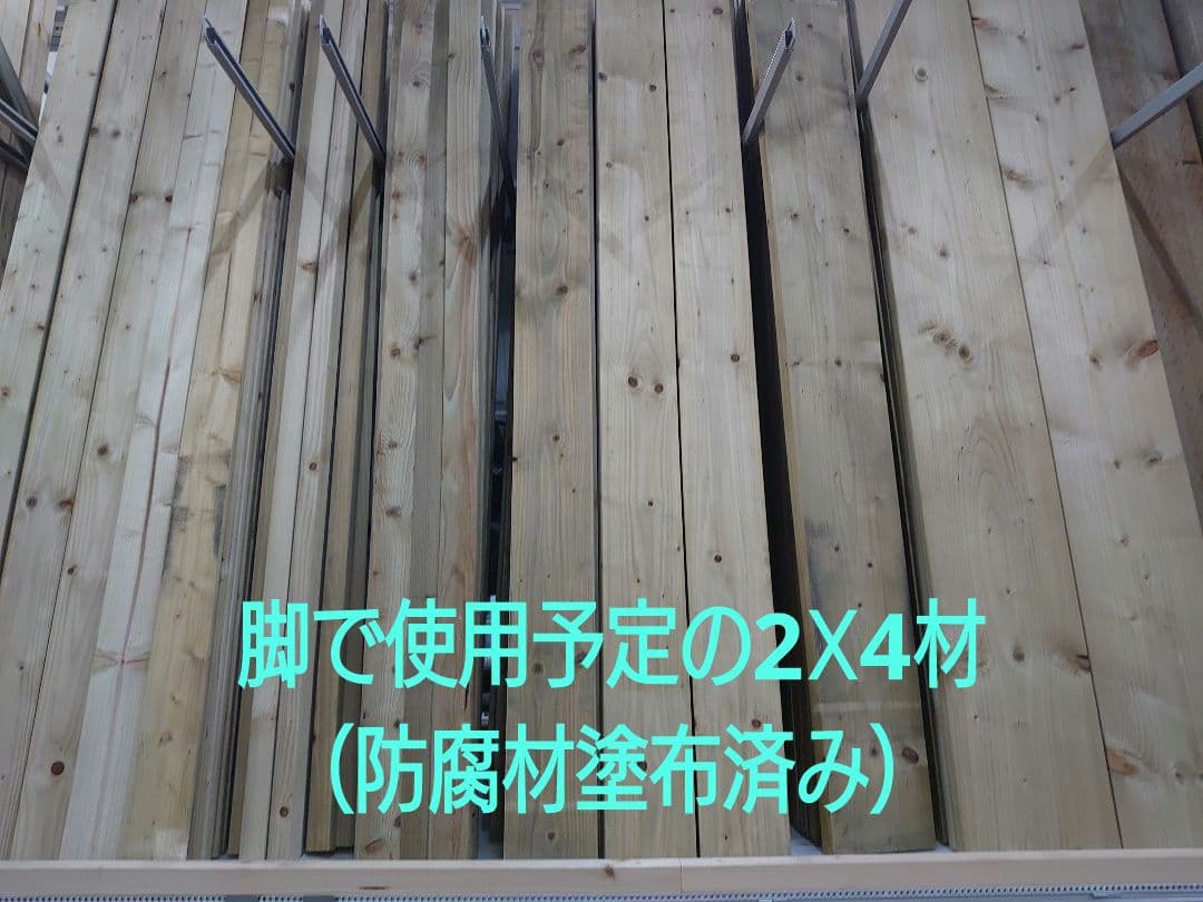 【高さをオーダーで作成します】自作の水槽を置く台（60センチワイド対応）★其の壱