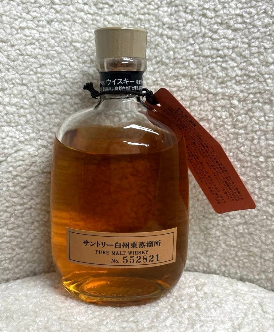 【希少品】サントリー白州東蒸溜所　シングルモルトウィスキー　箱無
