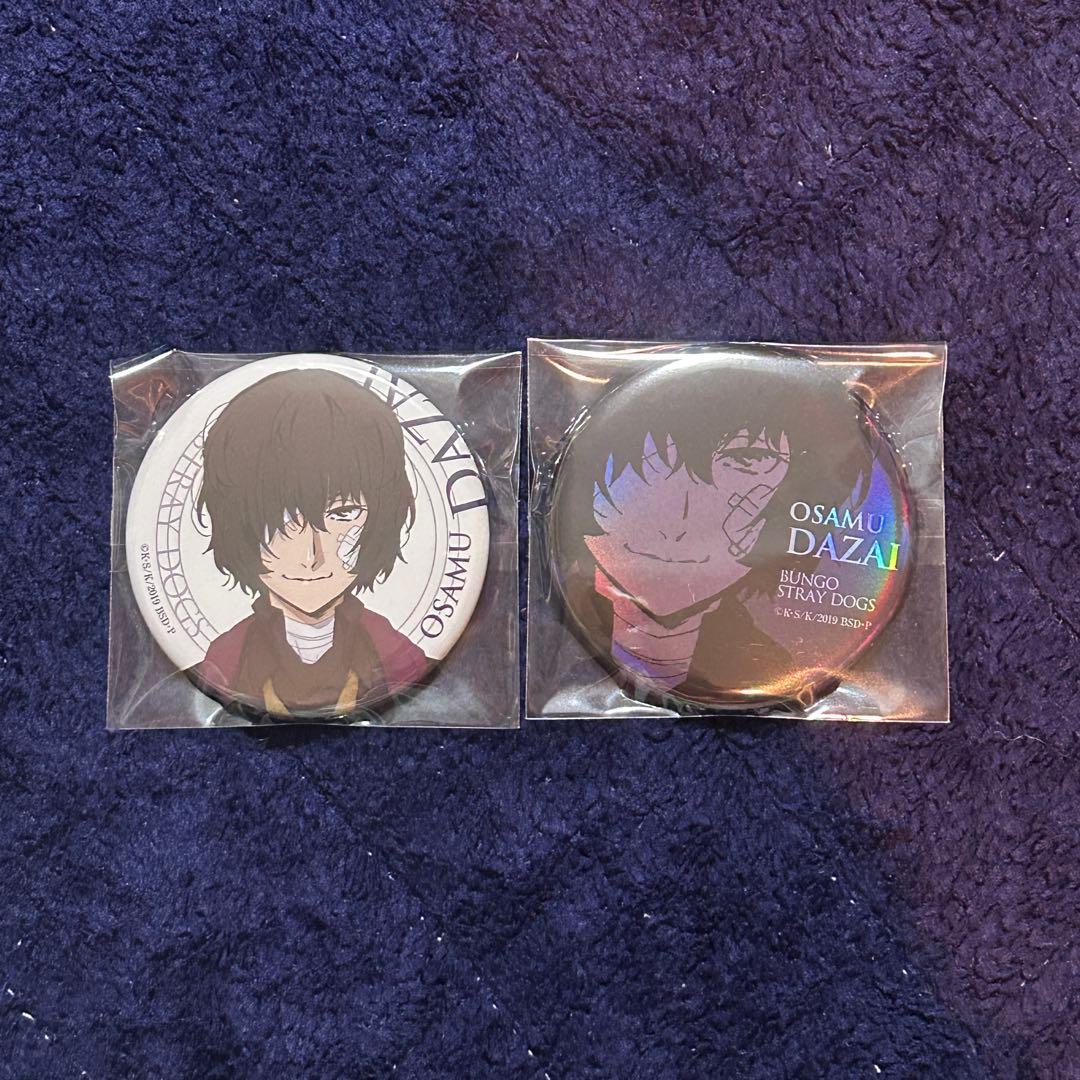 太宰　AGF 缶バッジ　セット