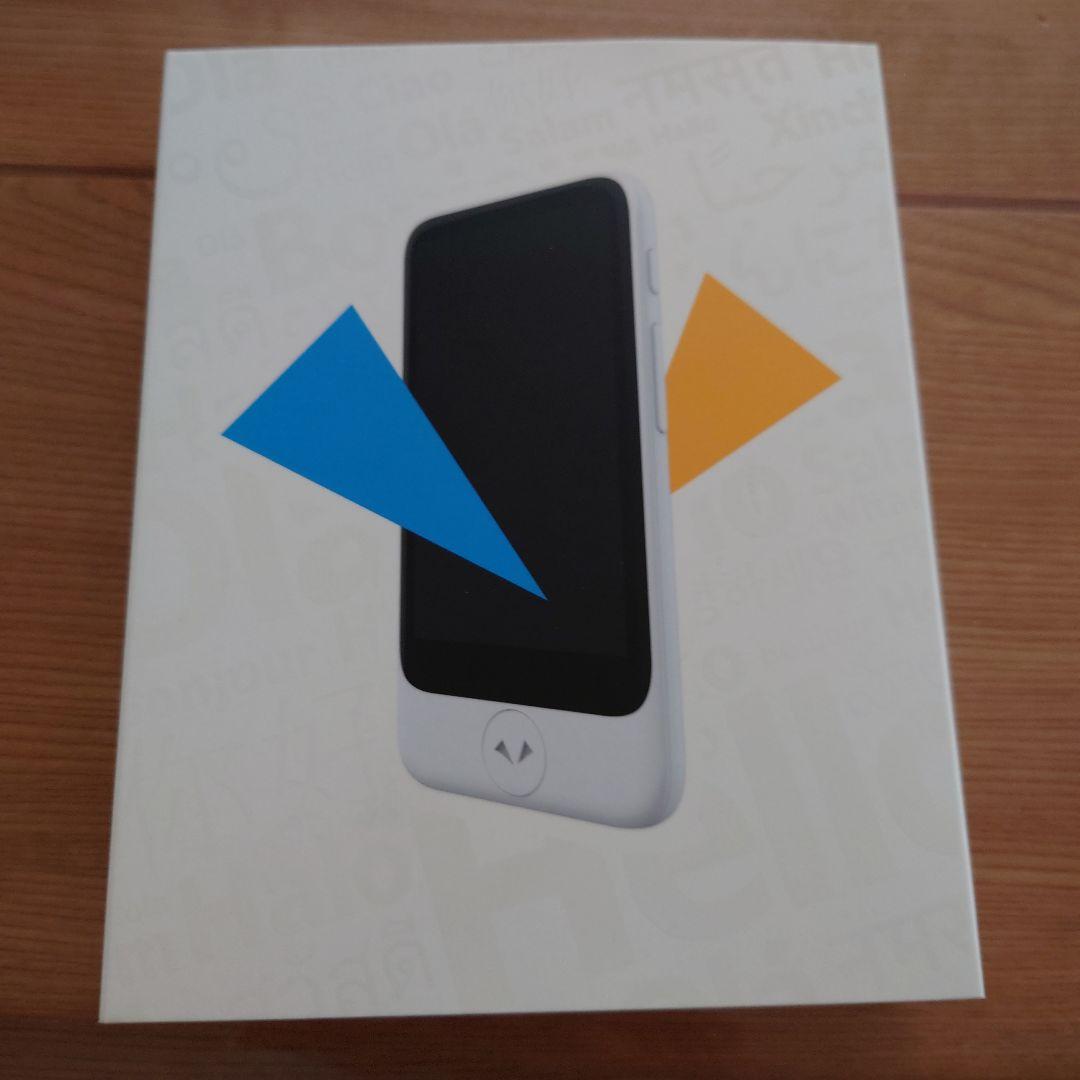 POCKETALK S2 Plus ホワイト