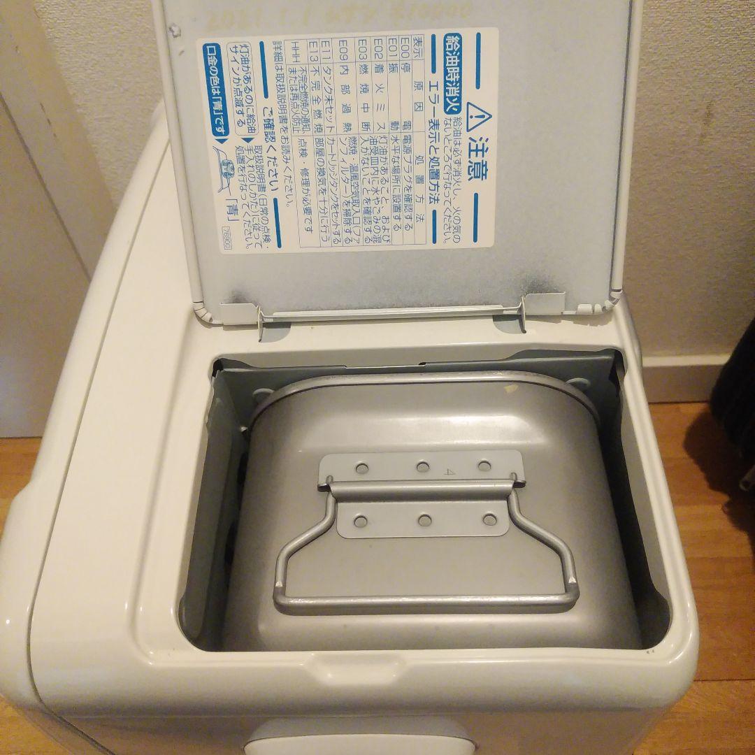 送料無料2020年製 ダイニチ石油ヒーター 石油ファンヒーター FW-4220S