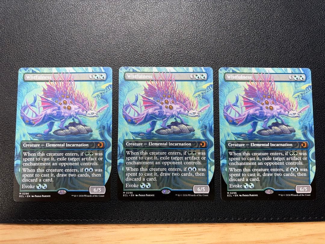 MTG 幽愁　英語　ボーダーレス