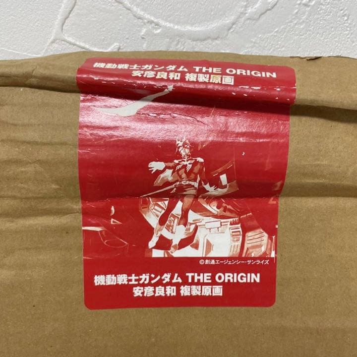 ★573 安彦良和 The origin サイン入 「機動戦士ガンダム」複製原画