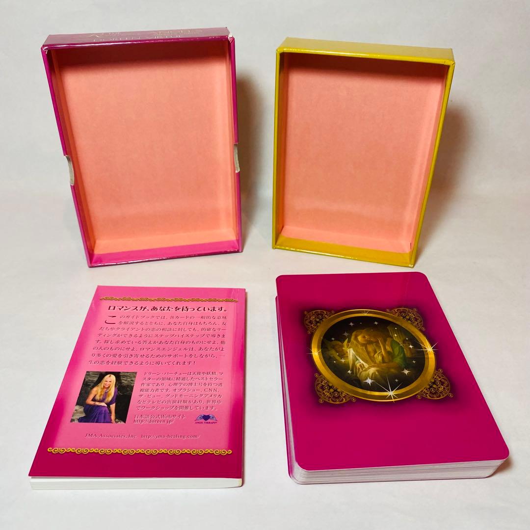 〈日本語版〉『ロマンスエンジェルオラクルカード』(日本語版説明書付) 絶版