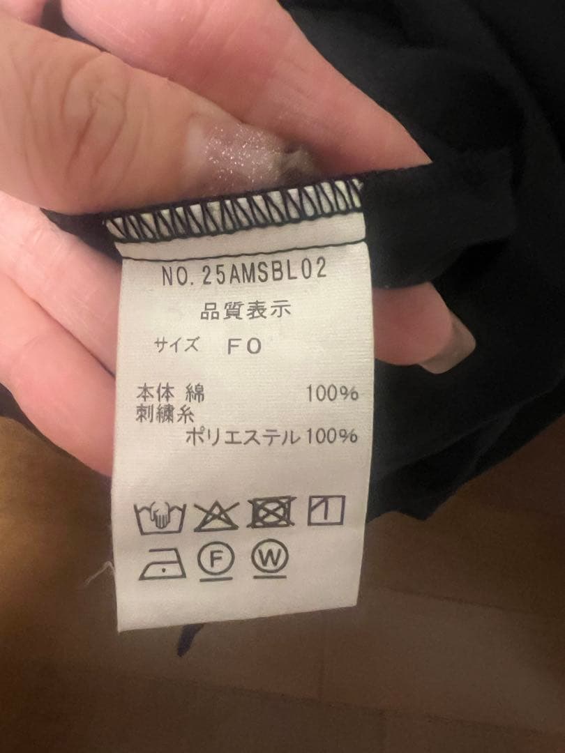 トップス SHINZONE LACE COLLAR BLOUSE