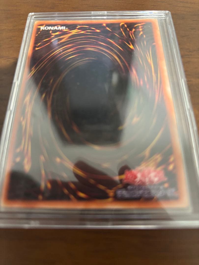 デュナミス・キリア 光属性 レベル4