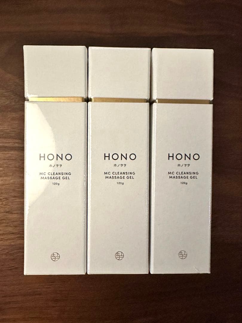 ホノヲヲ MCクレンジングジェル マッサージジェル120g ３つセット売り