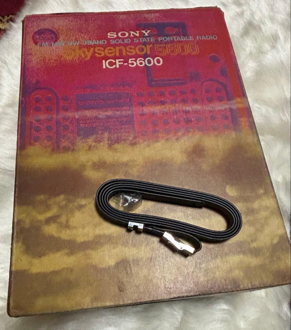 SONY ソニー Sky sensor ICF-5600 ラジオ 昭和レトロ