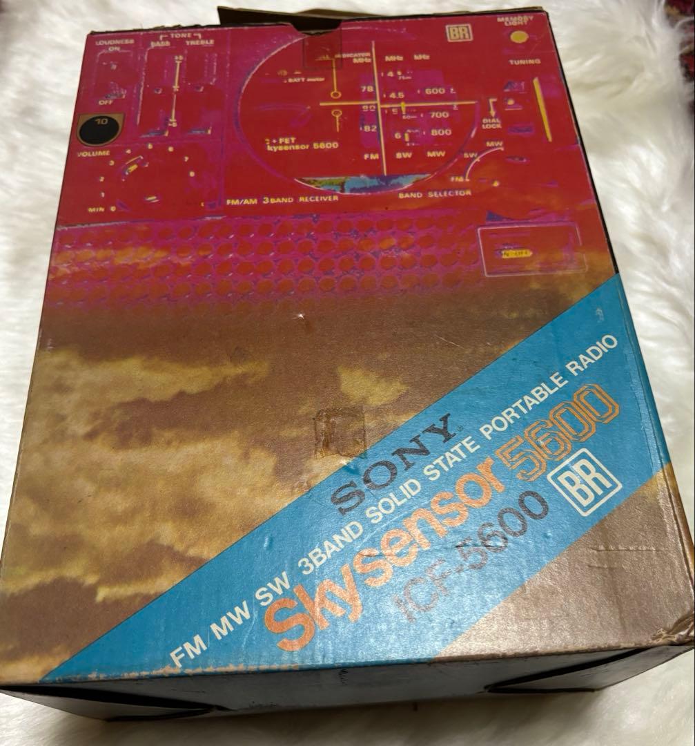 SONY ソニー Sky sensor ICF-5600 ラジオ 昭和レトロ