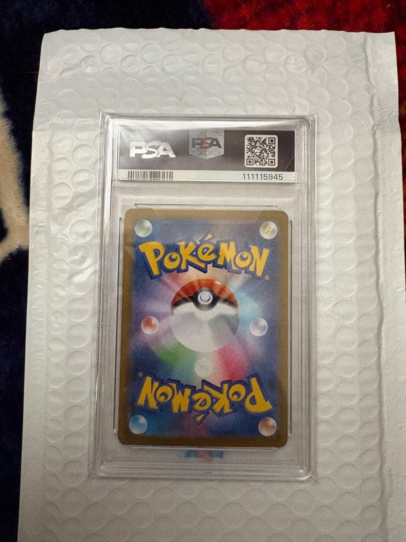 大人気Nシリーズの　可愛いほおずり　Nのゾロア　状態最高ランク　PSA10