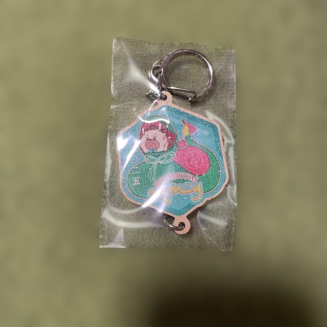 ずとまよ 木製キーチェーン (巳年）色違いver ※非売品 会員限定2,025名