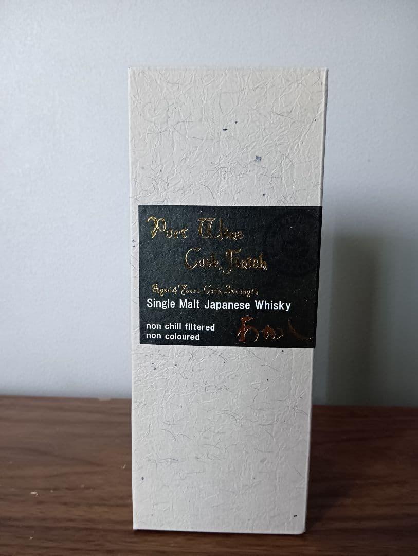 江井ヶ嶋 シングルモルトあかし ポートワインカスクフィニッシュ