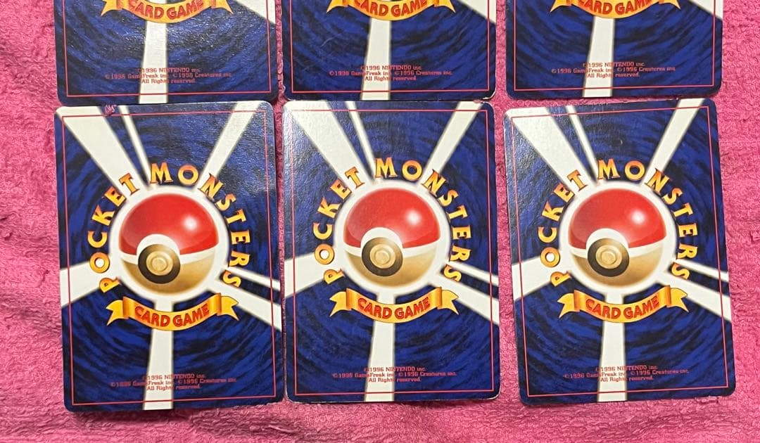 ポケモンカード　旧裏　サザンアイランド　18枚　フルコンプリートセット