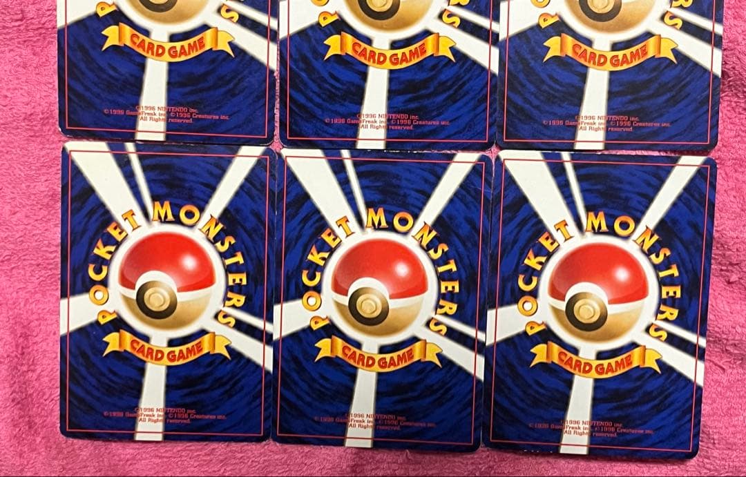 ポケモンカード　旧裏　サザンアイランド　18枚　フルコンプリートセット