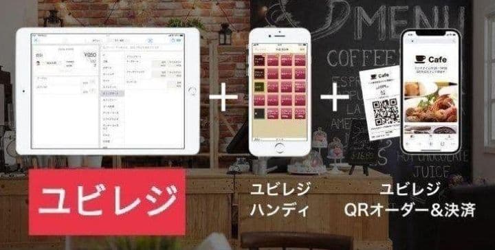 スター精密レジスター　mpop10　エアレジレジスター　346000