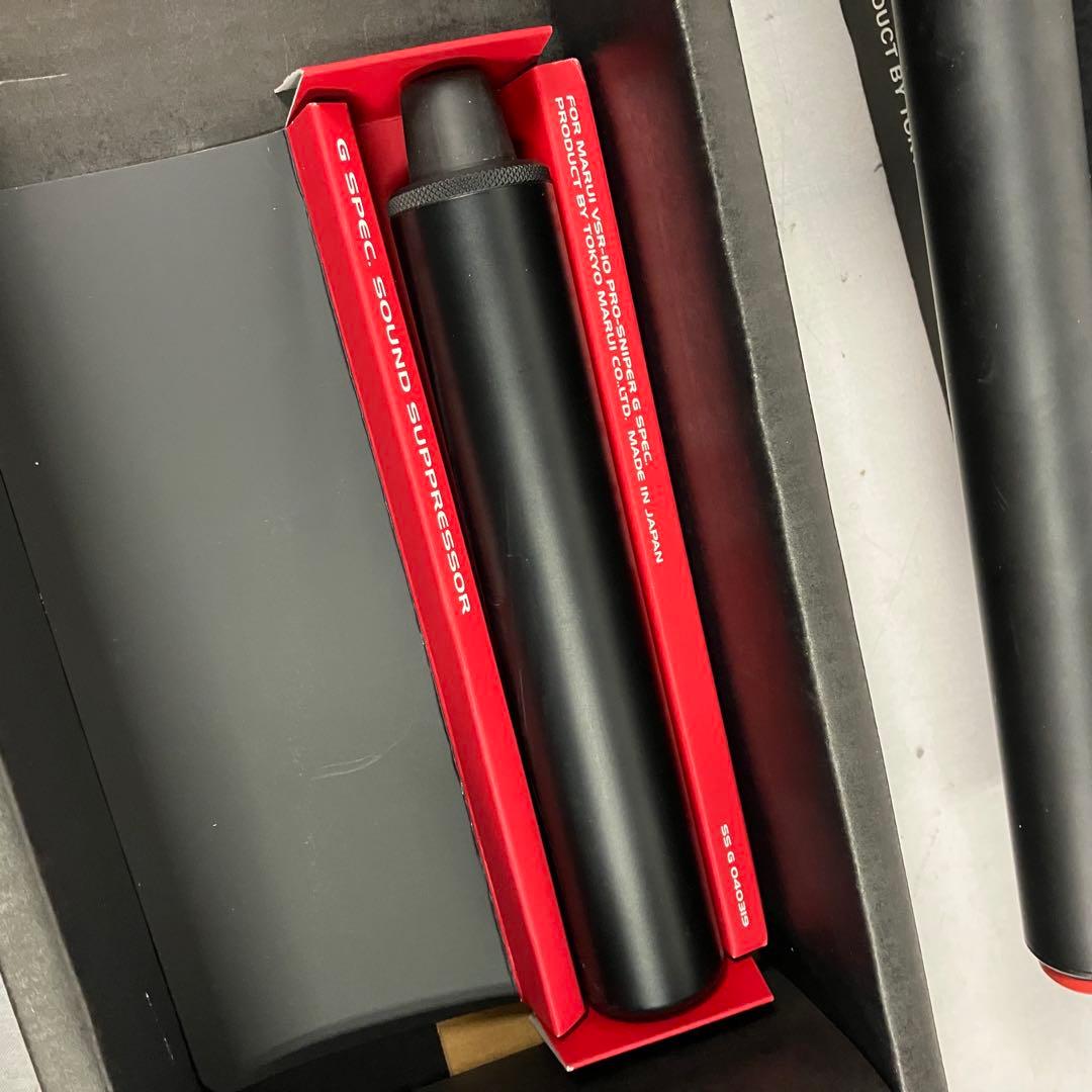 ▽ 東京マルイ G SPEC.VSR-10 プロスナイパー