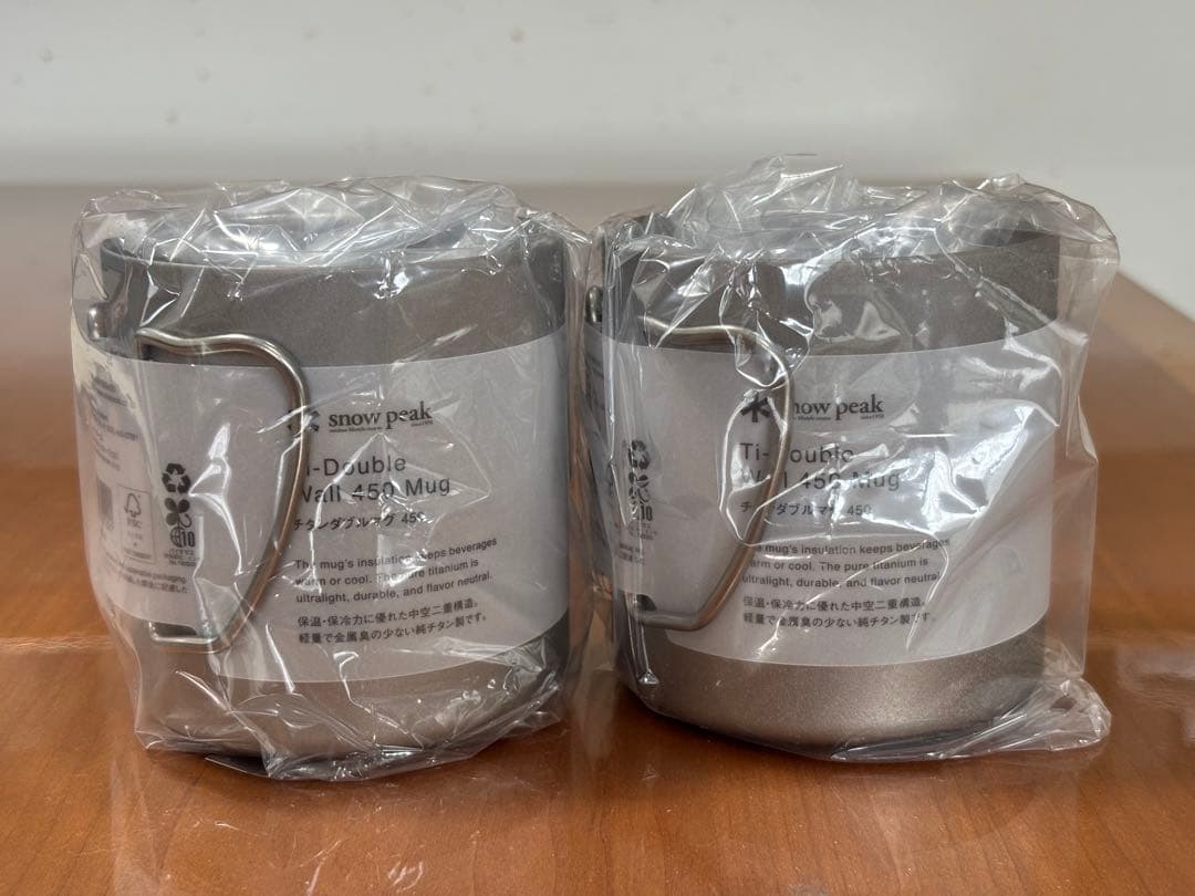 【未使用未開封】 peak チタンダブルマグ 450 2個セット