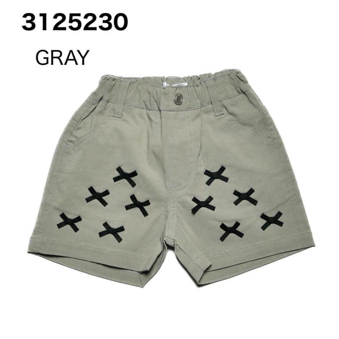 こうぱんです！6/17まで