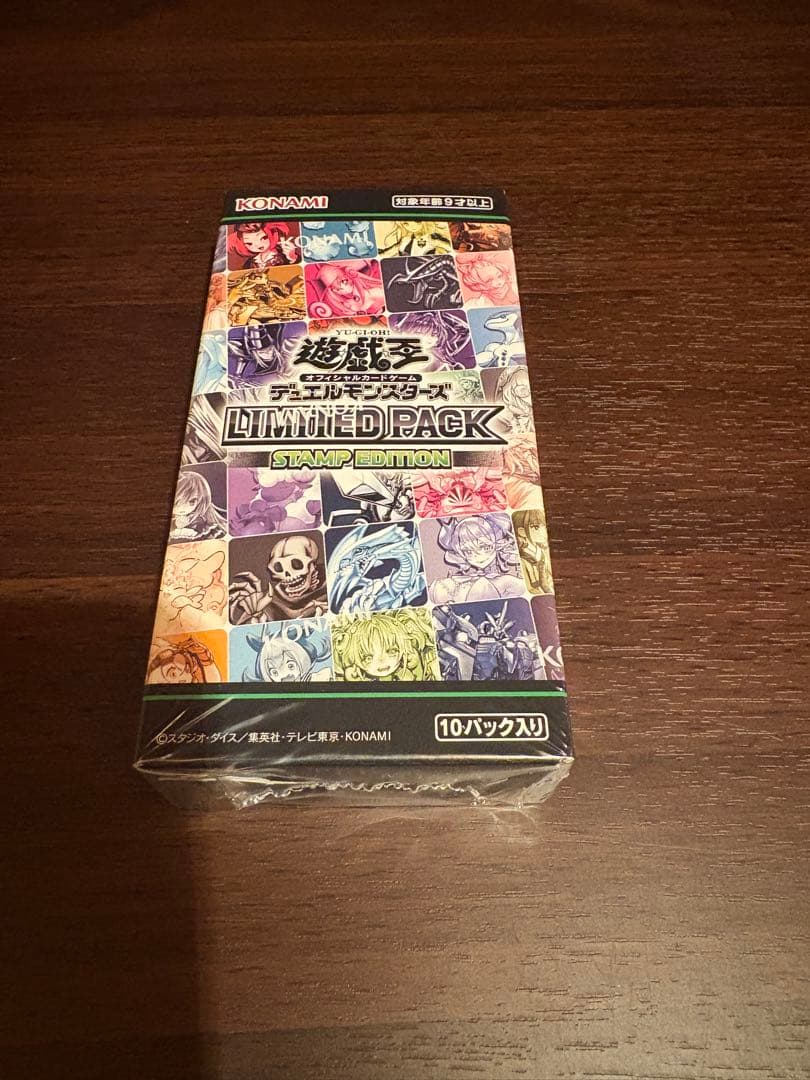 p*.様 遊戯王 シュリンク付き4BOX セット