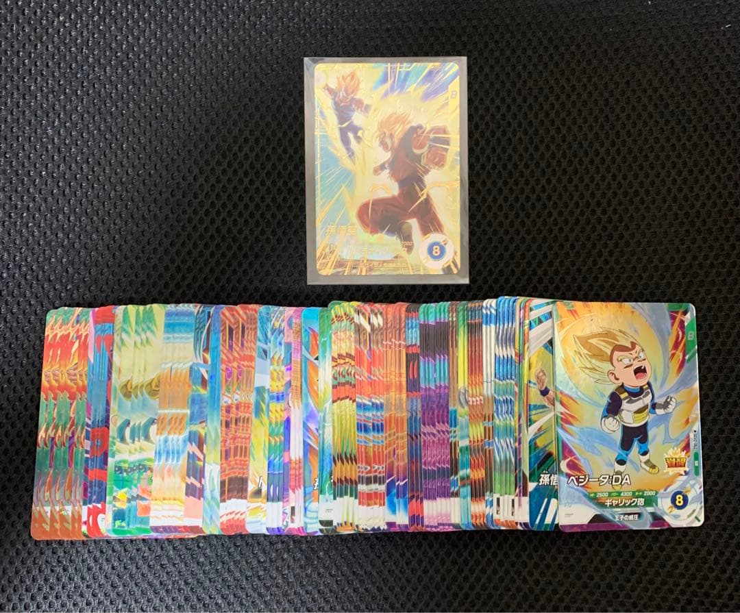 ドラゴンボールスーパーダイバーズ　sdv6-025 パラレルなど