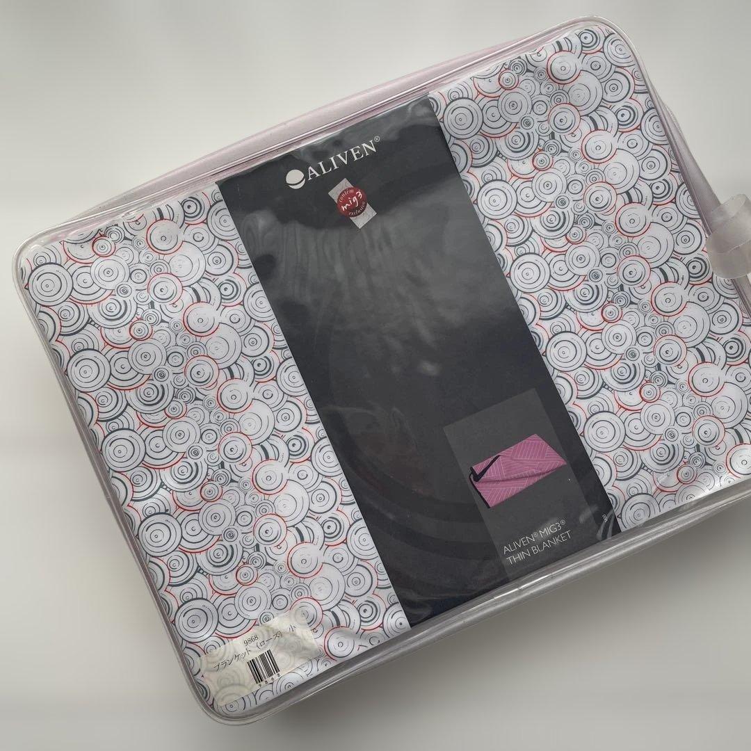 インベル　アライブン　ブランケット　小サイズ