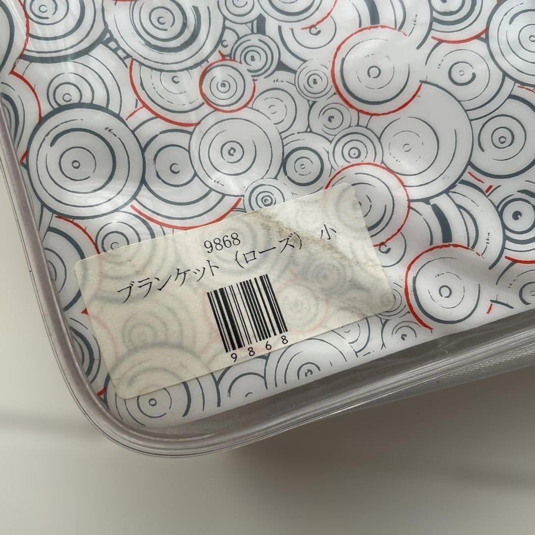 インベル　アライブン　ブランケット　小サイズ