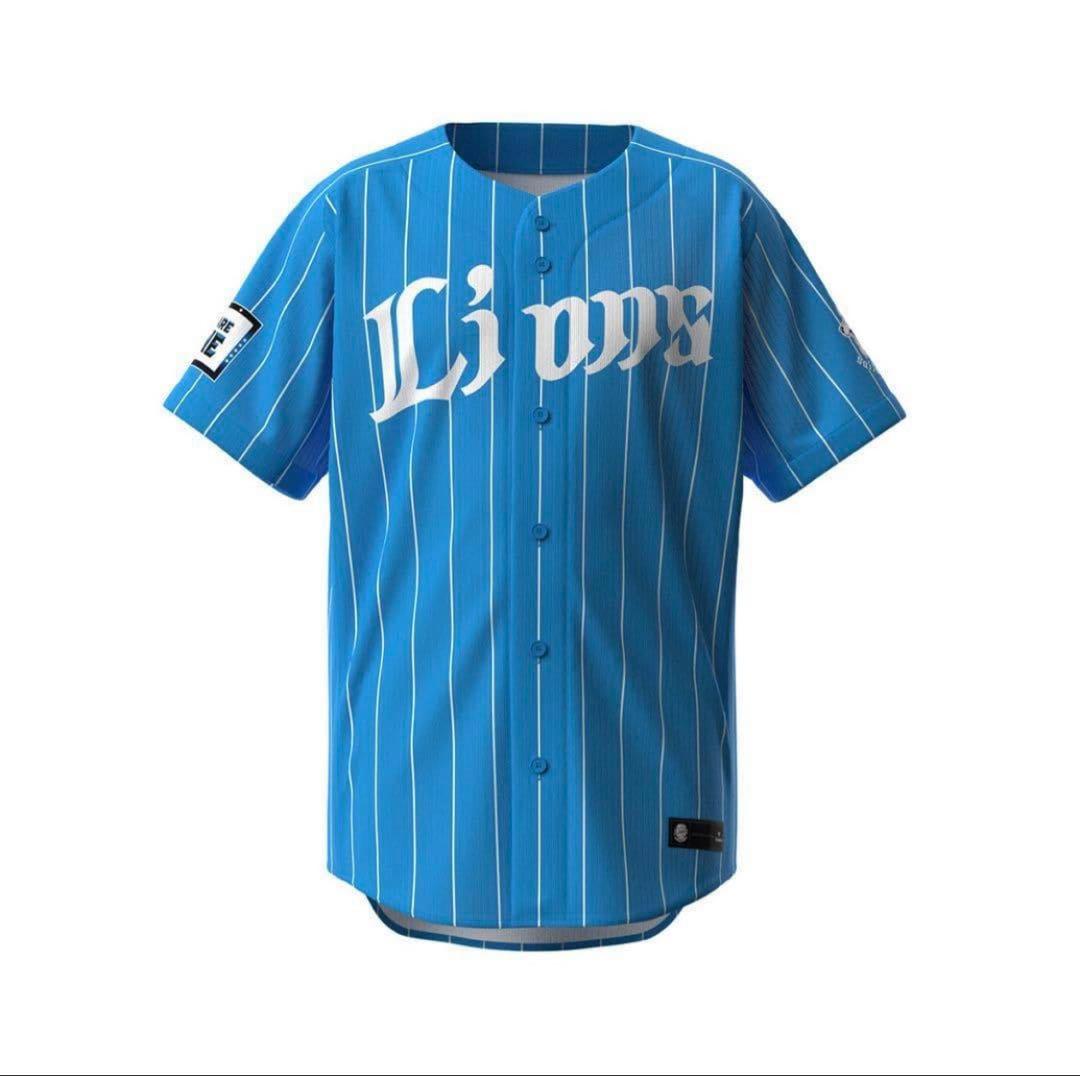 西武ライオンズ 蒼空レプリカユニフォーム #48 今井 達也選手