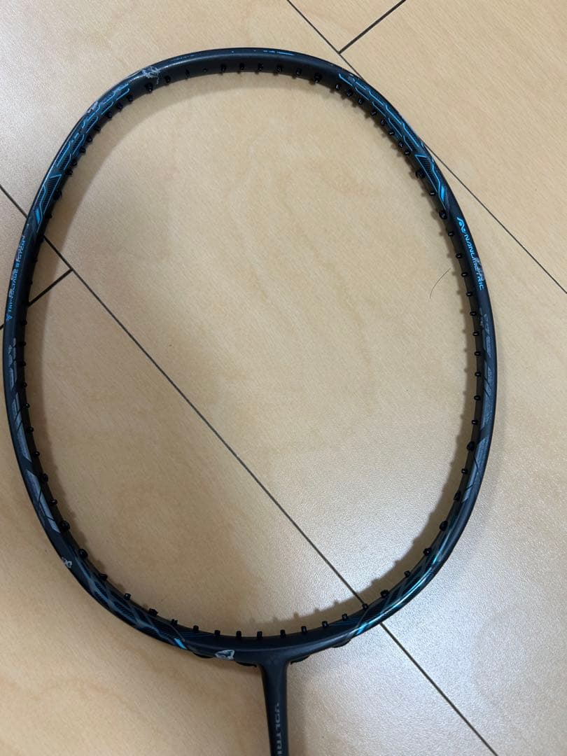 ボルトリックZフォースⅡ