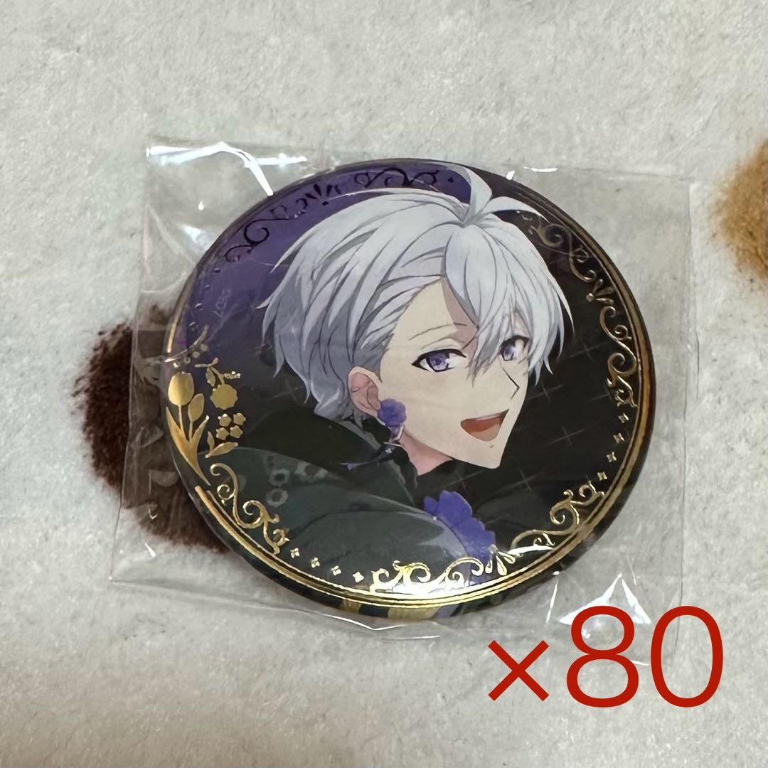 アイナナ オプナナ Op.7 逢坂壮五 缶バッジ