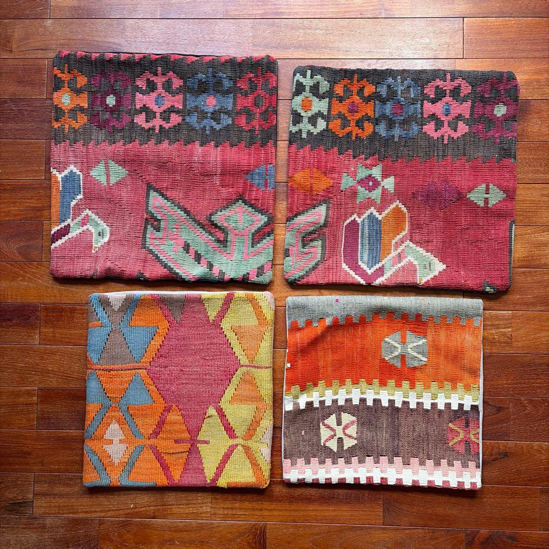 オールドキリム　クッションカバー 大2枚、小2枚の4枚セット